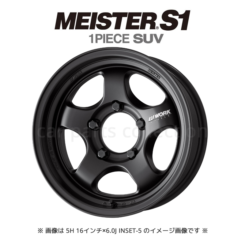 16C` 6.0J CZbg-5 5-139.7 }bgubN WORK MEISTER S1 1PIECE SUV zC[1{ (Pi)