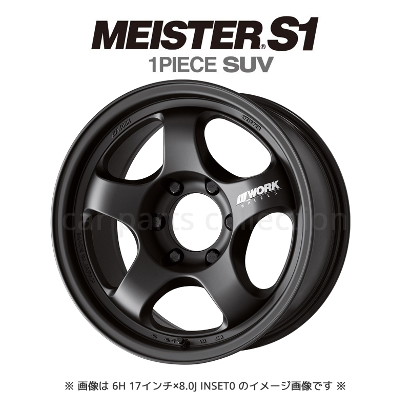 ワークマイスターS1 17インチ2本　7j オフセット+10 楽天市場】WORK マイスター CR01 17インチ×7J ホイール ワーク