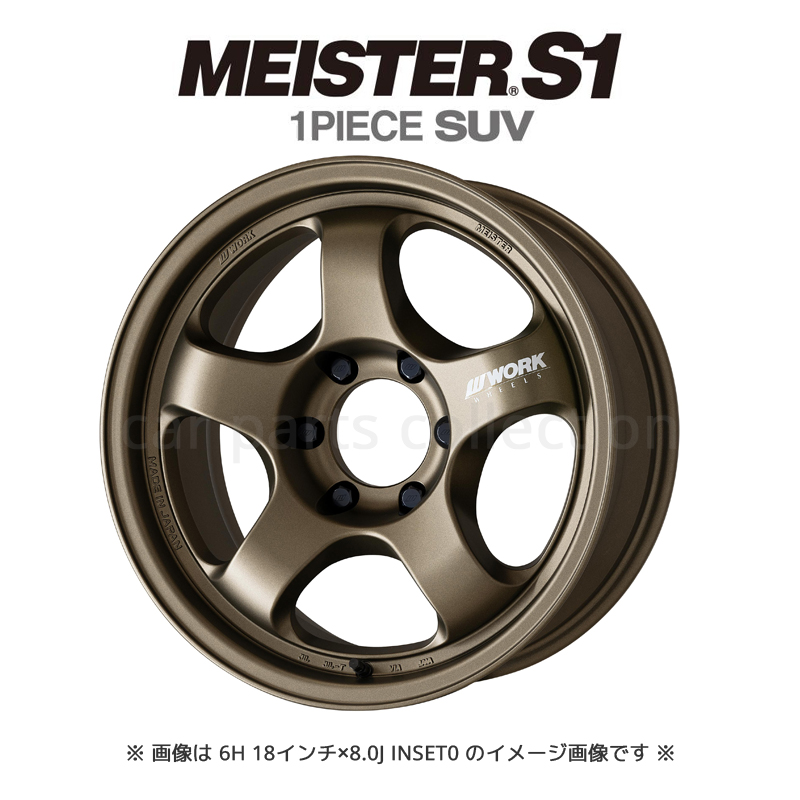 18C` 9.0J CZbg0 6-139.7 AbVh`^ WORK MEISTER S1 1PIECE SUV zC[1{ (Pi)