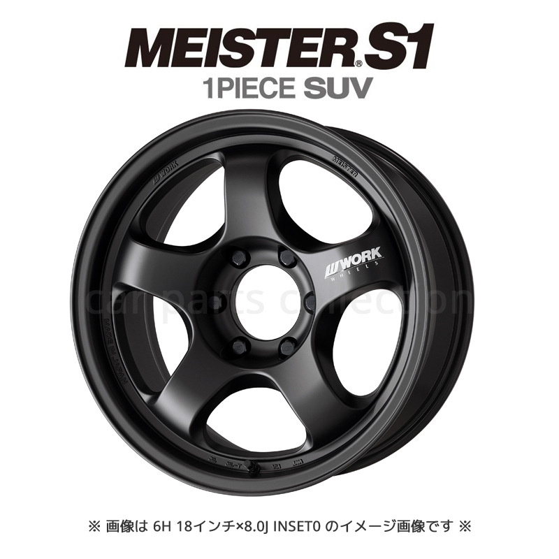18C` 9.0J CZbg0 5-150 }bgubN WORK MEISTER S1 1PIECE SUV zC[1{ (Pi)