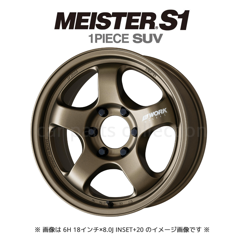 18C` 8.0J CZbg+20 6-139.7 AbVh`^ WORK MEISTER S1 1PIECE SUV zC[1{ (Pi)