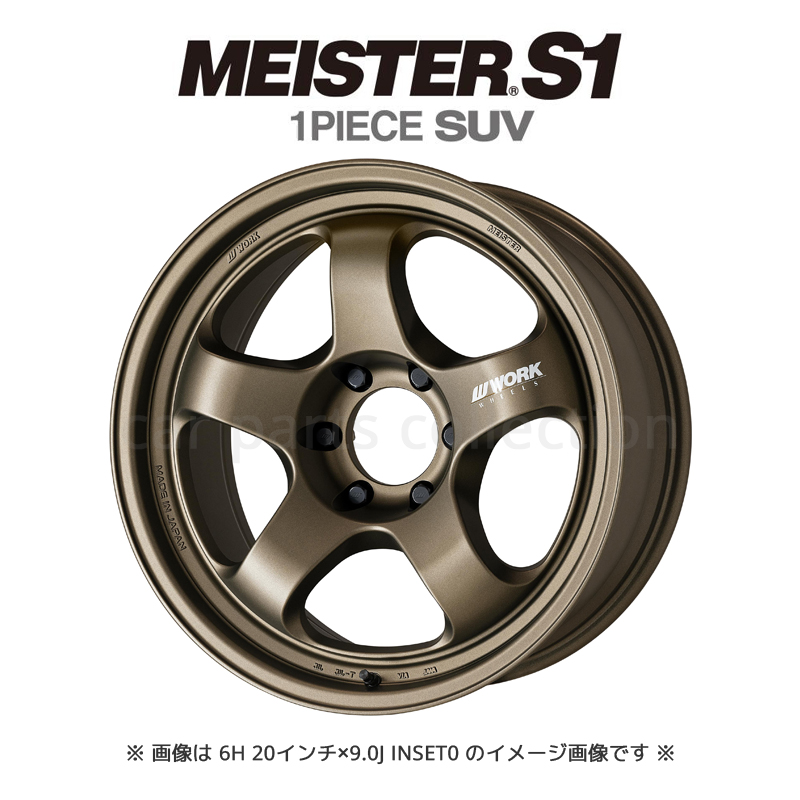 20C` 9.0J CZbg+18 6-139.7 AbVh`^ WORK MEISTER S1 1PIECE SUV zC[1{ (Pi)