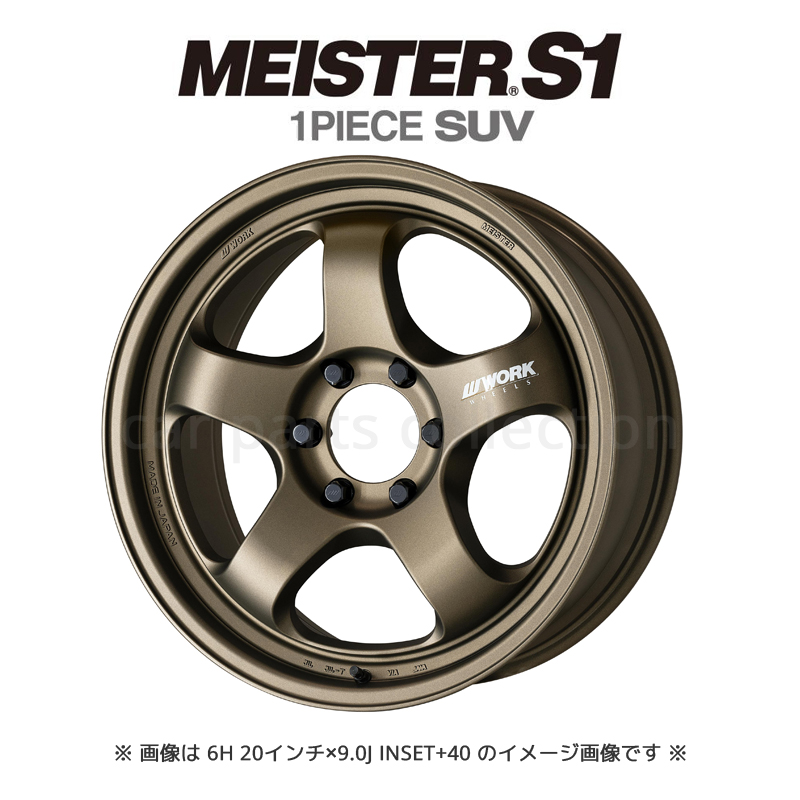 20C` 9.0J CZbg+40 6-139.7 AbVh`^ WORK MEISTER S1 1PIECE SUV zC[1{ (Pi)