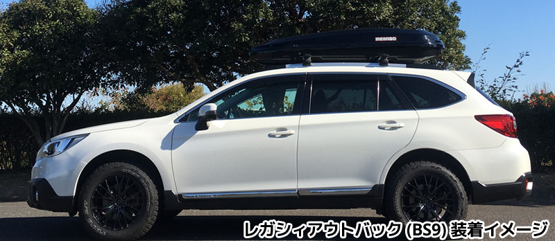 NEOPLOT ネオプロト リフトアップスペーサーNEO レガシィ