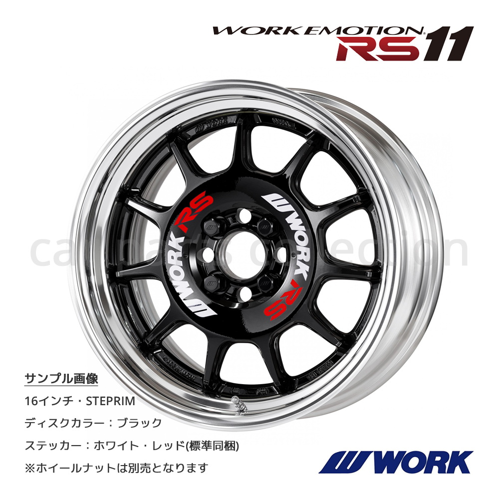 16インチ ホイール ワーク 車用 エモーション」の人気商品一覧・価格