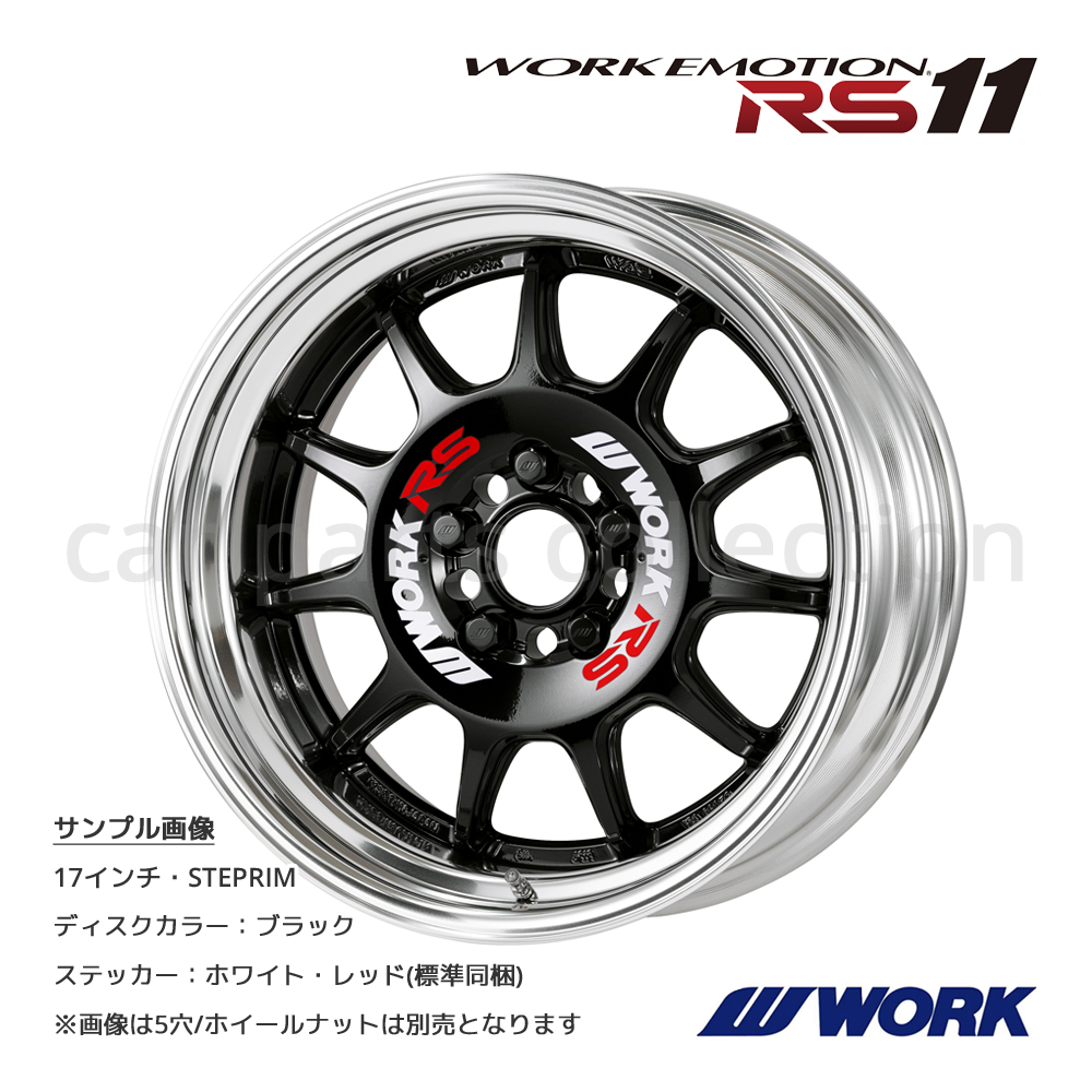 WORK 17インチ 6.5J 4H 100 ステップリム(REVERSE) DEEP RIM Odisk