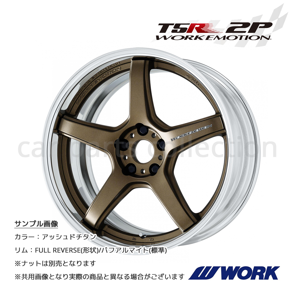 18インチ こんちき 車 ホイール 18インチ コンケイブ」の人気商品一覧 | 安い商品を通販