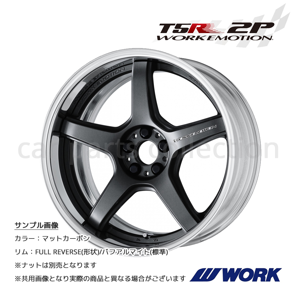 車 ホイール 18インチ コンケイブ」の人気商品一覧 | 安い商品を通販