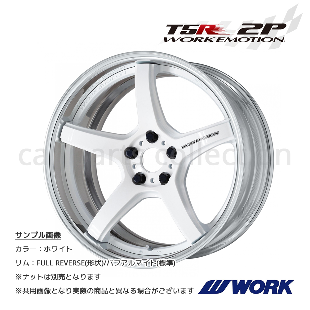 車 ホイール 18インチ コンケイブ」の人気商品一覧 | 安い商品を通販