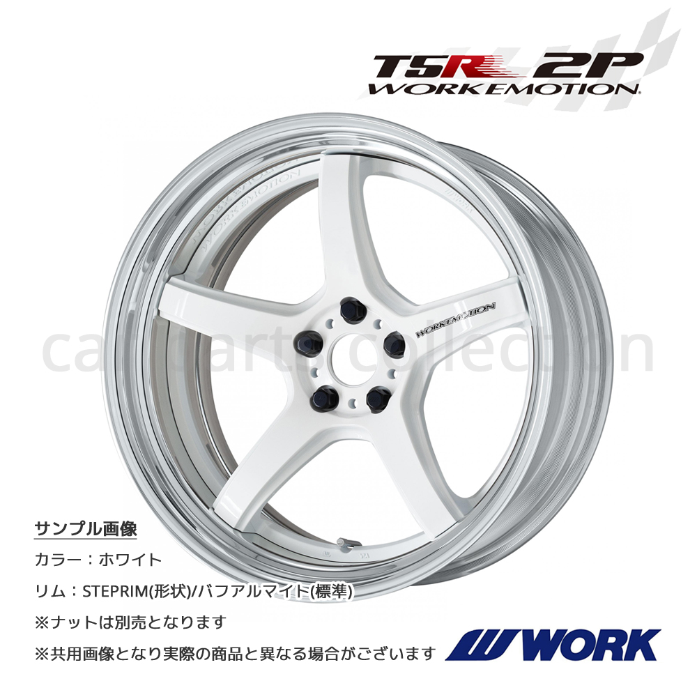 車用ホイール 20インチ ワークエモーション」の人気商品一覧・価格比較