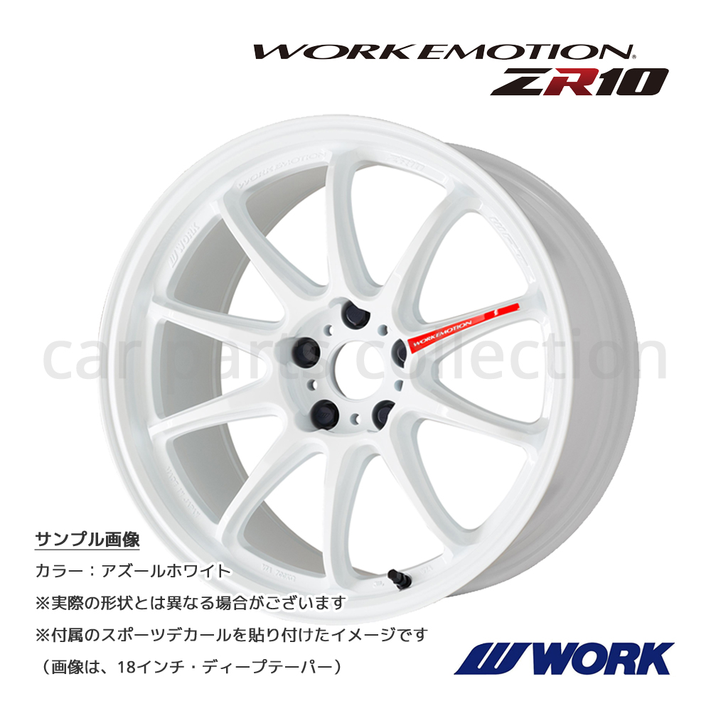 車用ホイール WORK ZR10 18インチ9.5j」の人気商品一覧 | 安い商品を