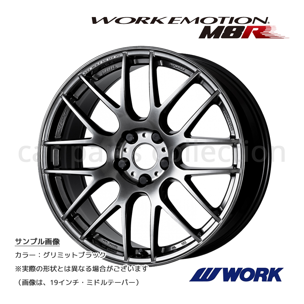 車用ホイール m8r ワーク 17インチ」の人気商品一覧・価格比較 - 価格.com