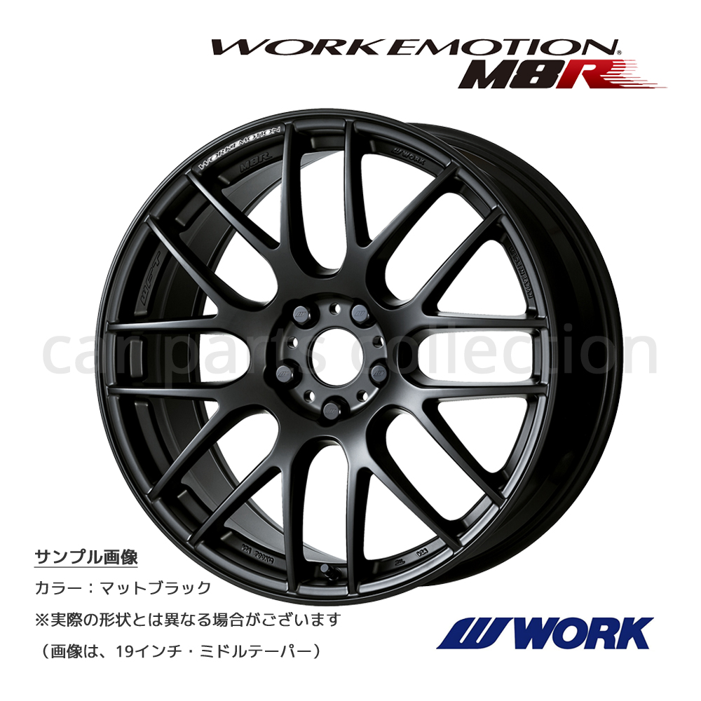 車用ホイール 19インチ ワークエモーション」の人気商品一覧 | 安い