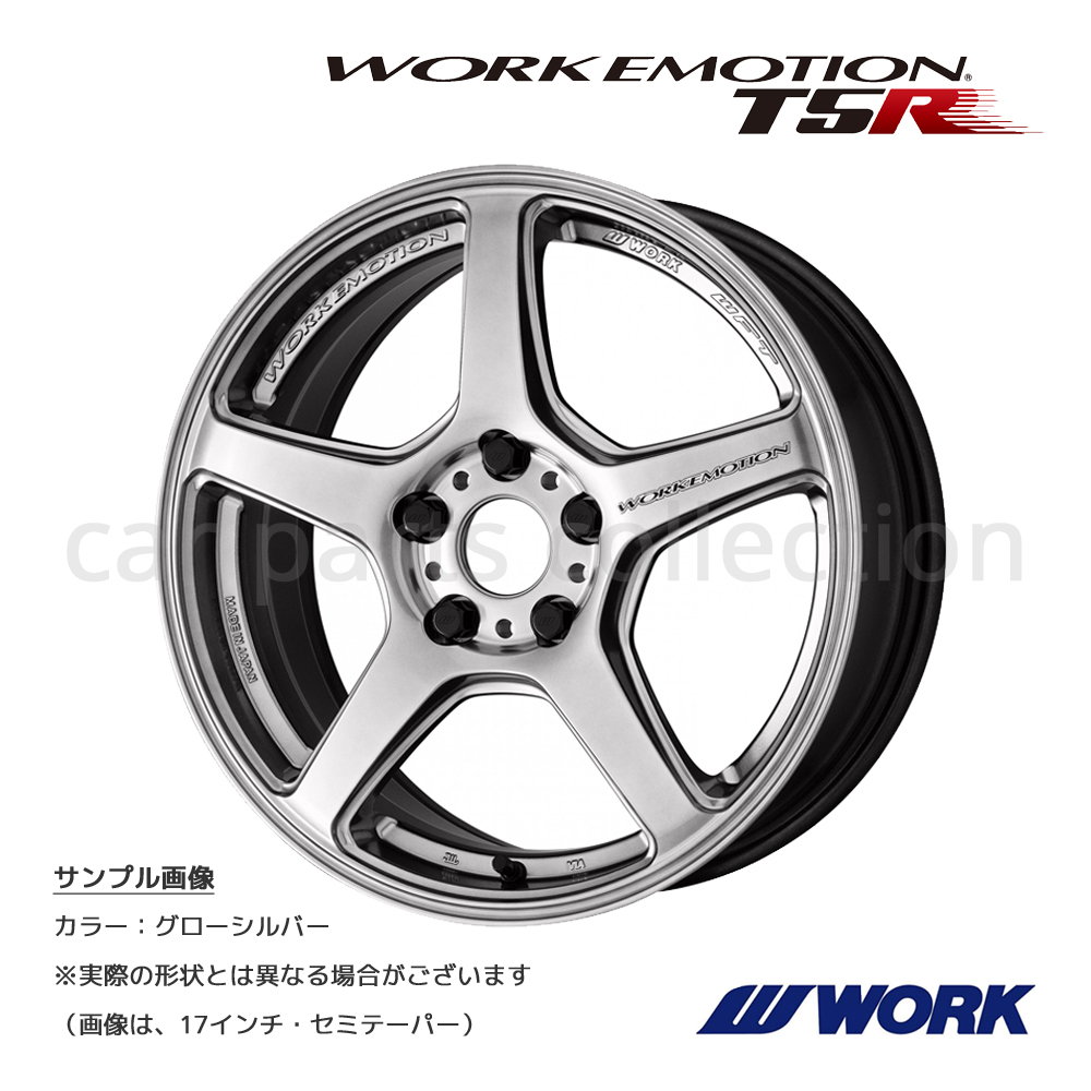 車用ホイール 17インチ t5r ワーク」の人気商品一覧・価格比較 - 価格.com