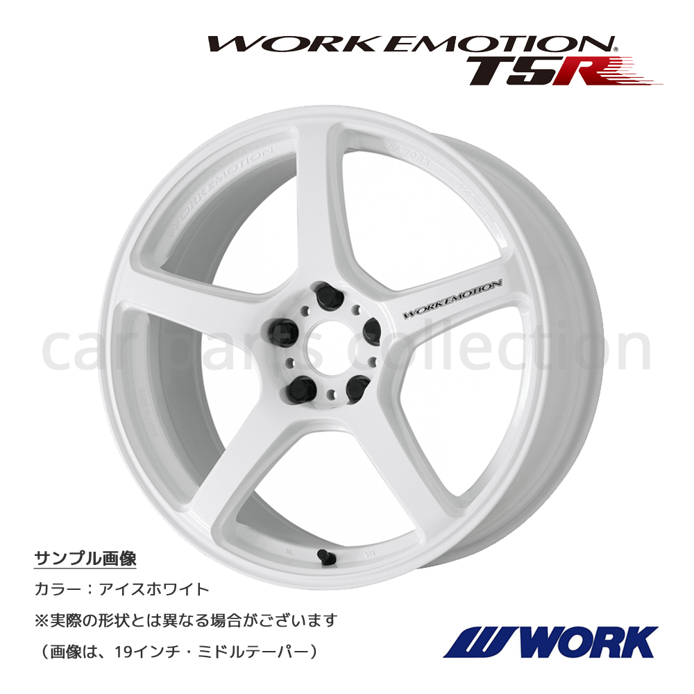 WORK 19インチ 8.5J +45 5H 114.3 ミドルテーパー ホイール ワーク
