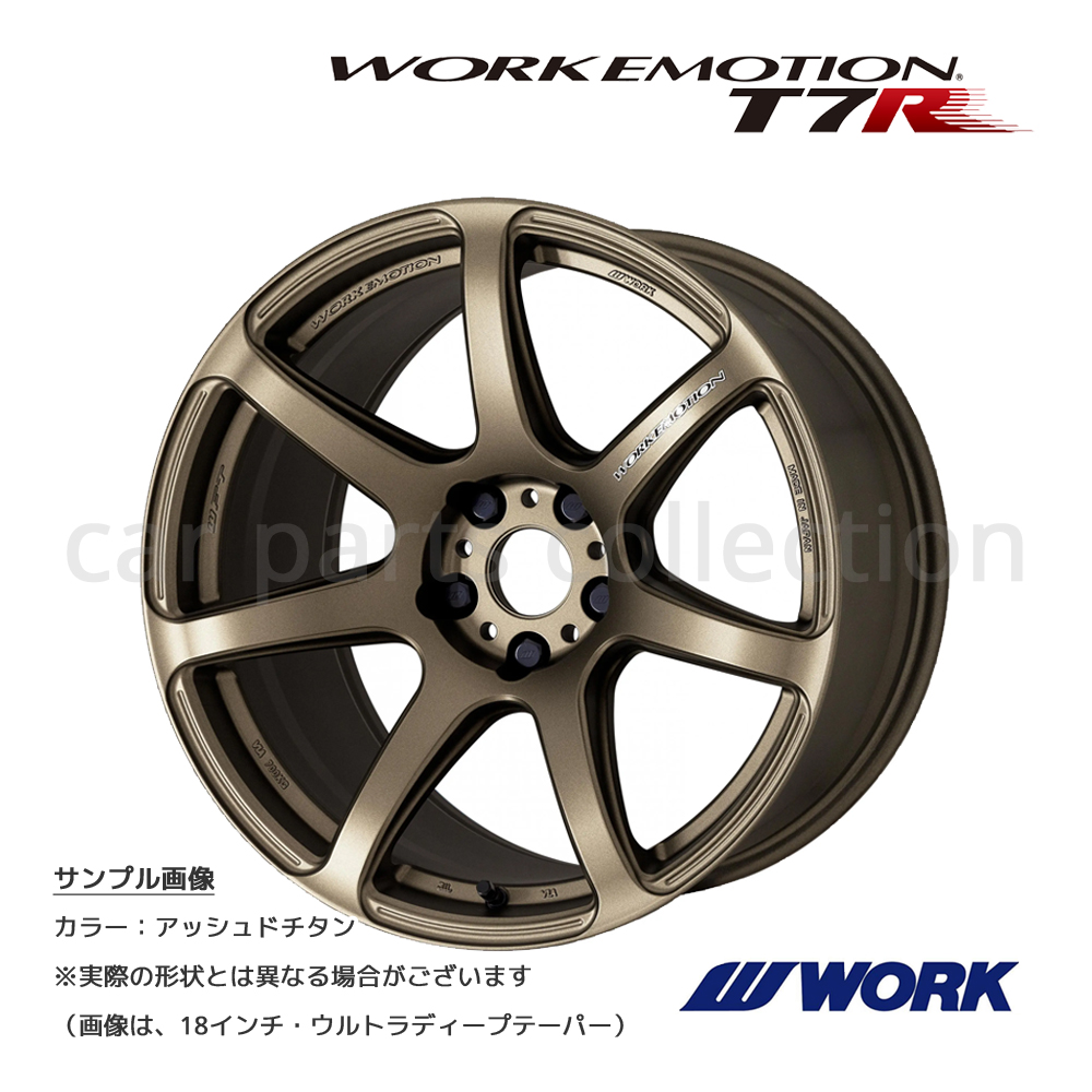 WORK 15インチ 5.0J +45 4H 100 セミテーパー ホイール ワーク