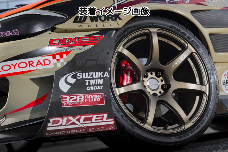 WORK 15インチ 5.0J +45 4H 100 セミテーパー ホイール ワーク