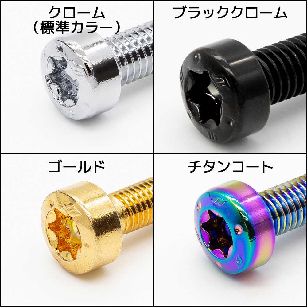 WORK 20インチ 9.5J FULL REVERSE DEEP RIM Odisk ワーク(WORK