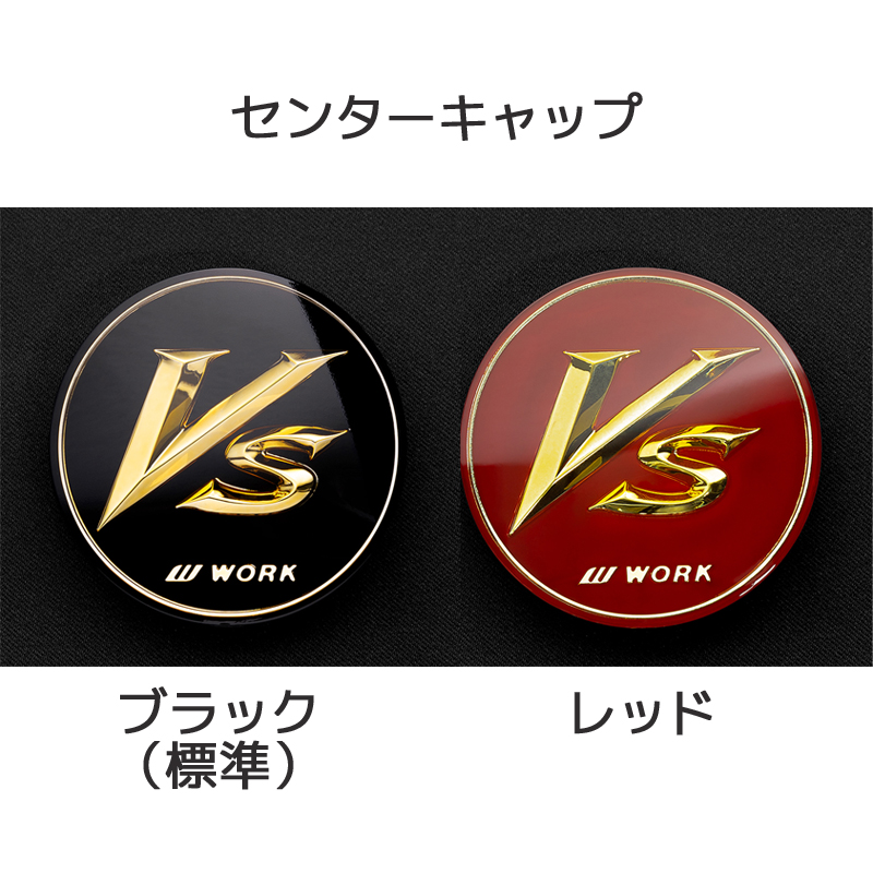 WORK 19インチ 9.0J FULL REVERSE BIG CALIPER Ldisk ワーク