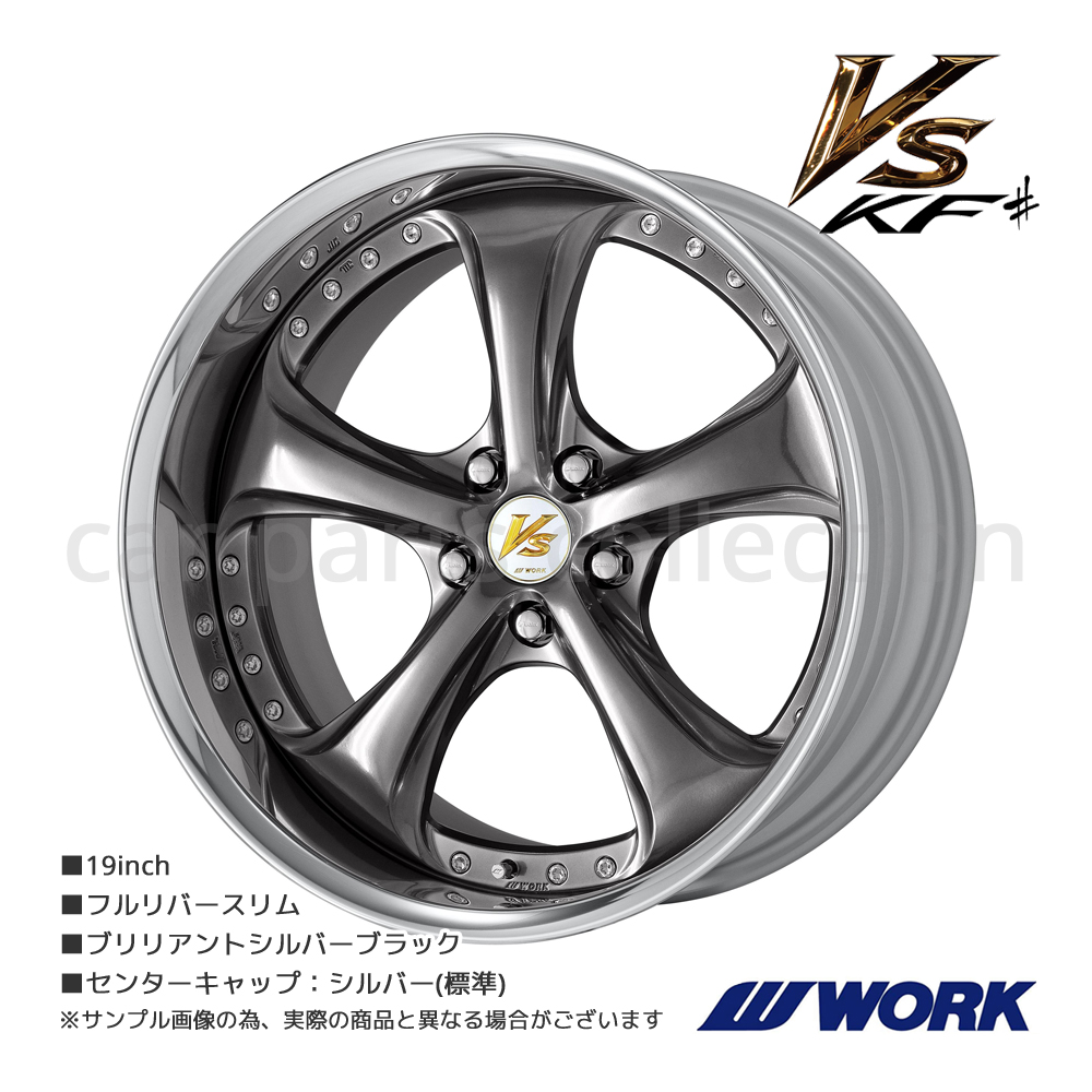 19�C���` 7.5J 5H/100 FULL REVERSE STANDARD Adisk ���[�N �z�C�[�� VS KF# �u�����A���g�V���o�[�u���b�N (1�{)