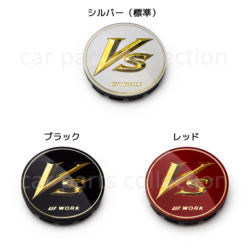 18インチ 11.0J 5H/100 FULL REVERSE STANDARD Adisk ワーク ホイール VS KF# ライトグレイッシュシルバー (1本)の画像