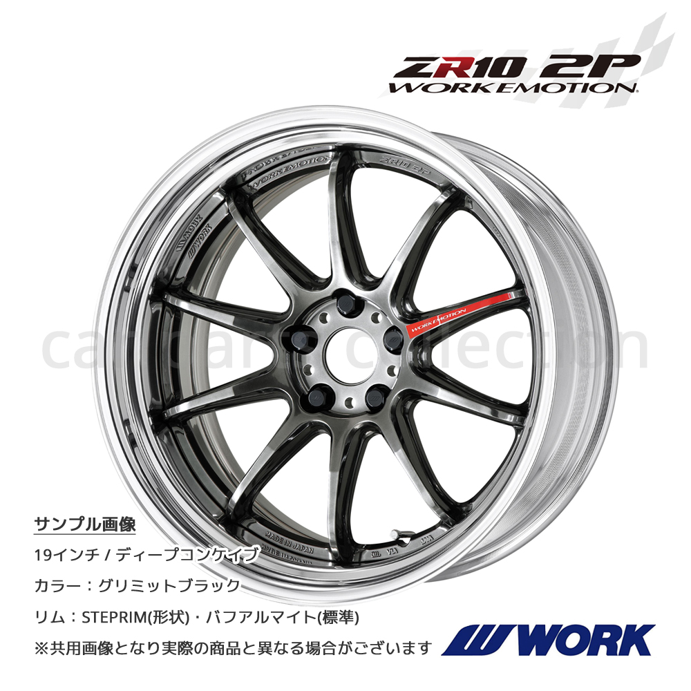 WORK 19インチ 11.5J 5H 100 ステップリム(REVERSE) ディープ WORK 19インチ 11.5J 5H 100 ステップリム(REVERSE) ディープ