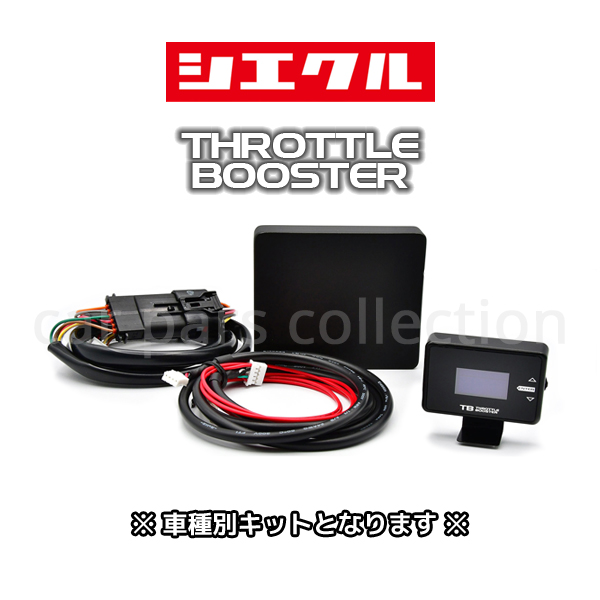 シエクル ハイエース ディーゼル車 GDH200系 (9型) (26.02-) エンジン