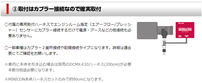 ルークス B45A/B48A(20.03〜23.05) BR06-SM21(ターボチャージャー