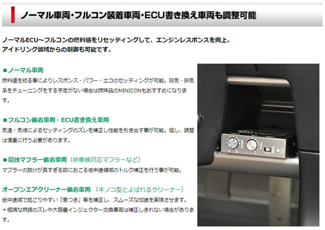 ハリアー ACU10W/ACU15W(00.11〜03.02) 2AZ-FE(2.4) シエクル(siecle