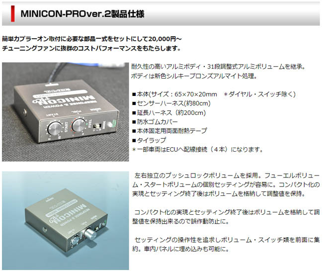 ハリアー ACU10W/ACU15W(00.11〜03.02) 2AZ-FE(2.4) シエクル