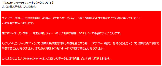 ハリアー ACU10W/ACU15W(00.11〜03.02) 2AZ-FE(2.4) シエクル(siecle