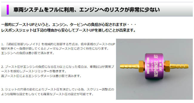シエクル ジムニー JB23 1-3型(98.10-) K6A(TC) シエクル(siecle