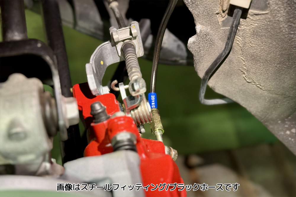 ロードスター ND5RC ブレンボキャリパー スウェッジラインブレーキホース クリアホース/スチールエンド ST4727 | SWAGE-LINE | 08