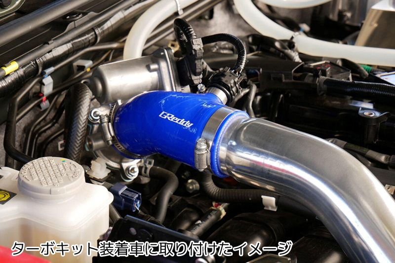TRUST（トラスト） ジムニーシエラ JB74W (18.07〜) K15B(1500) GReddy