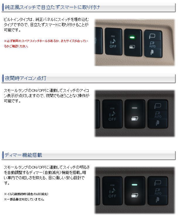 Data System（データシステム） TTN-43B-A Data System TVナビキット