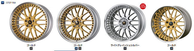 18インチ 9.5J FULL REVERSE DEEP RIM Odisk ワーク(WORK) VS XX (1本