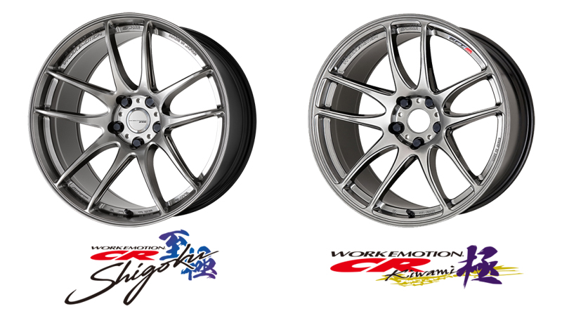 WORK 18インチ 7.5J +47 5H 100 (60φ) セミテーパー ホイール ワーク