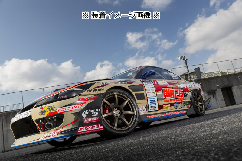 WORK 15インチ 5.0J +45 4H 100 セミテーパー ホイール ワーク