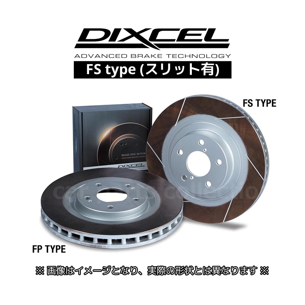 SUNSTAR サンスター リアスプロケット スチール 丁数：45T KAWASAKI