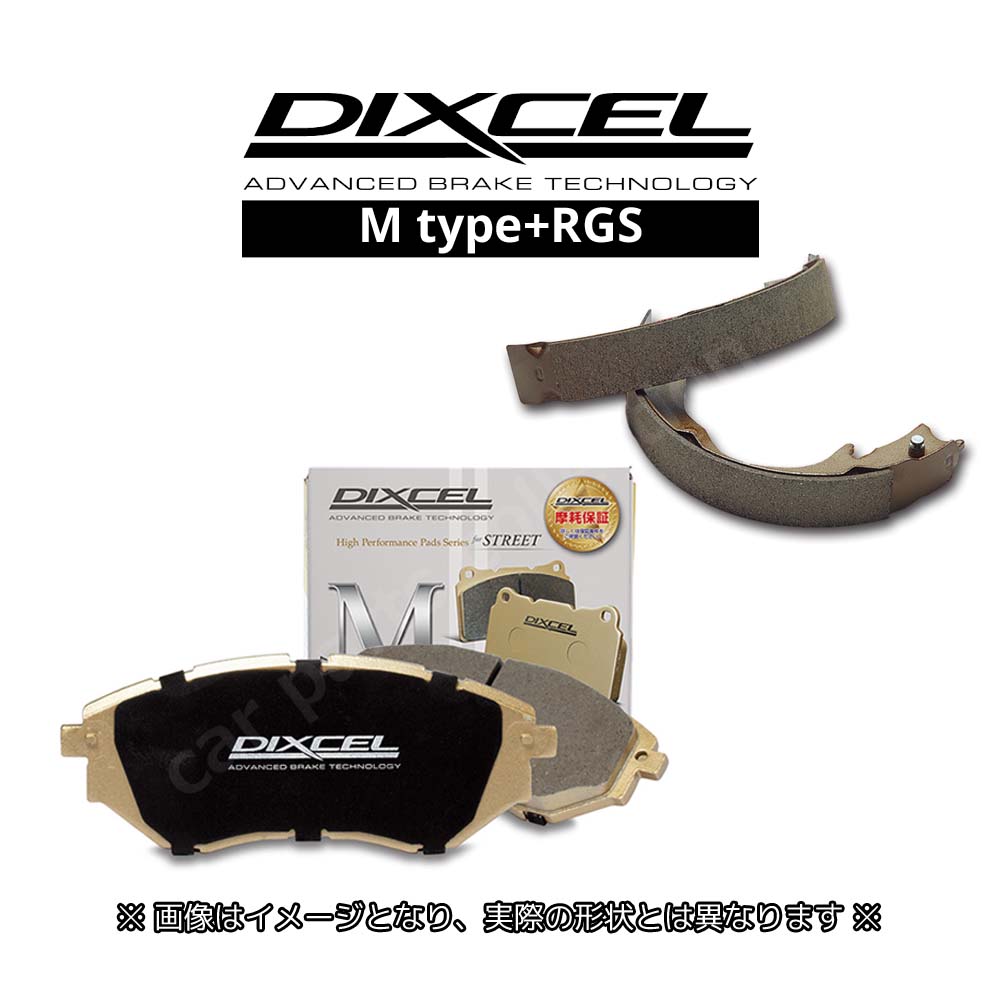 N-BOX カスタム JF4 (19/10〜21/11) ディクセル(DIXCEL)ブレーキパッド