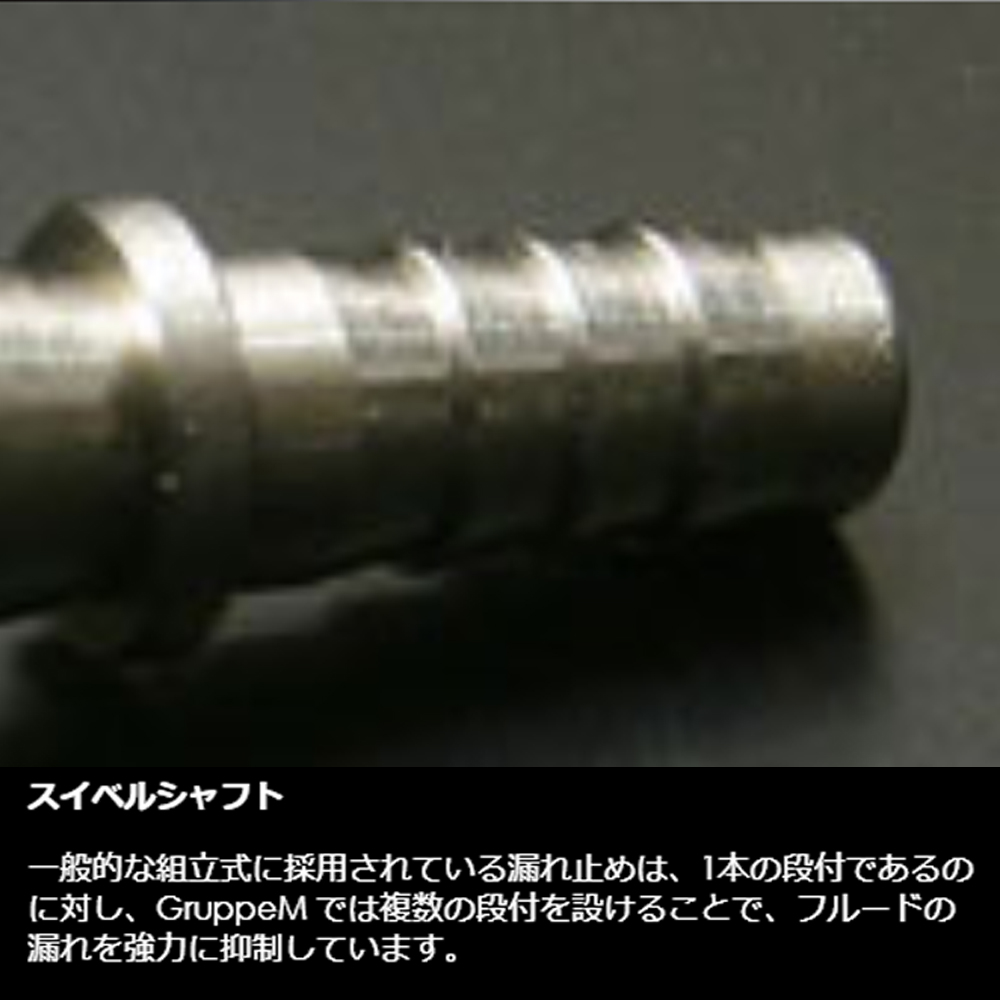 BMW 3シリーズ E36 CA18/BE18 (1991-1995) 318i グループM ブレーキライン F\u0026Rセット ステンレススチール BH-3005Sの画像
