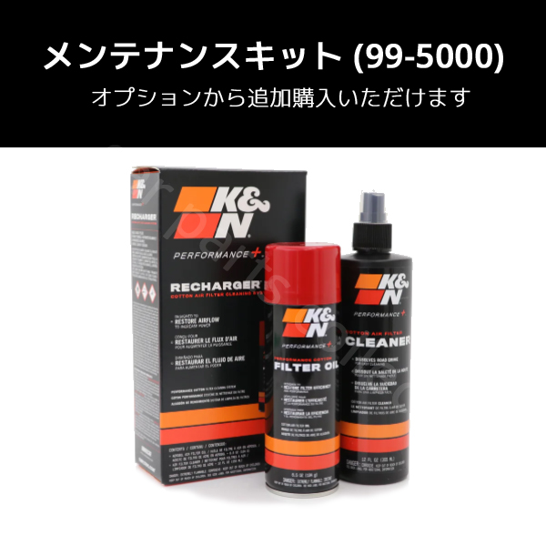 クラウン GRS182(2003-2005) 3GR-FSE 3.0 L K＆N ケーアンドエヌ 純正交換タイプエアフィルター  33-2220(要詳細確認)