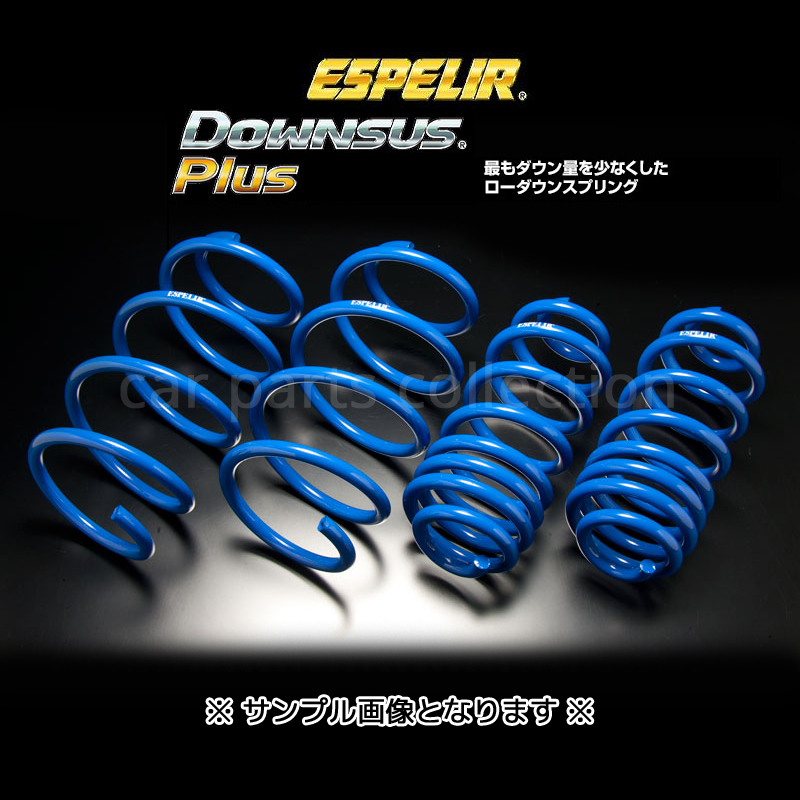 ORC チェイサー JZX100 1JZ-GTE ORC クラッチ SE Clutch ORC-559-SE