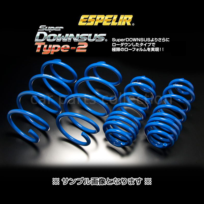 ESPELIR（エスペリア） エブリィ DA17V (R1/6〜R6/1) 4WD NA スーパー
