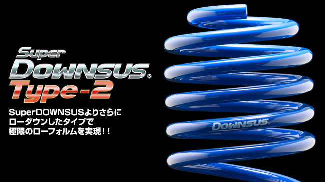 ESPELIR（エスペリア） エブリィ DA17V (H27/2〜R1/5) 4WD NA スーパー