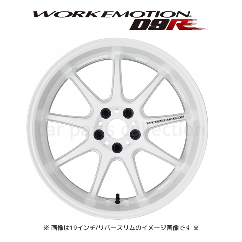 WORK エモーション D9R (1PIECE/REVERSE) 18インチ×8.5J +47 5H-100