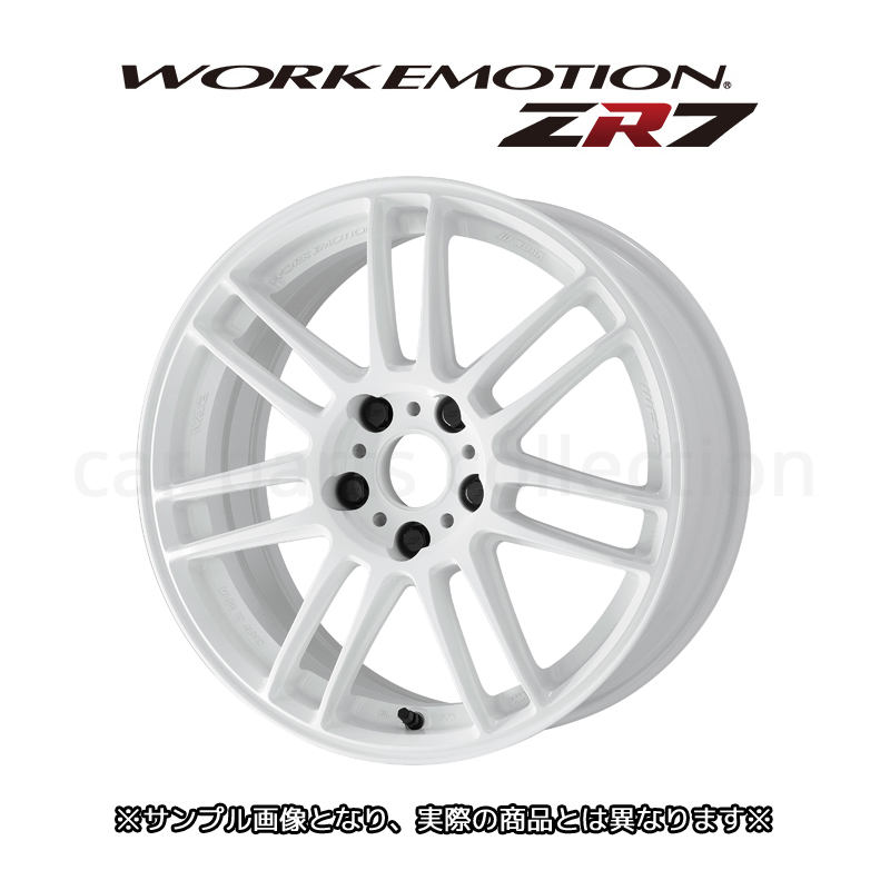WORK エモーション ZR7 19インチ 9.5J +38 5H-114.3 ディープテーパー カラー:チタニウムホワイト アルミホイール単品 (1本)