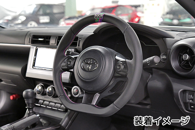 HKS（エッチケーエス） GR86 ZN8 (21/10-) ステアリング 純正置き換え