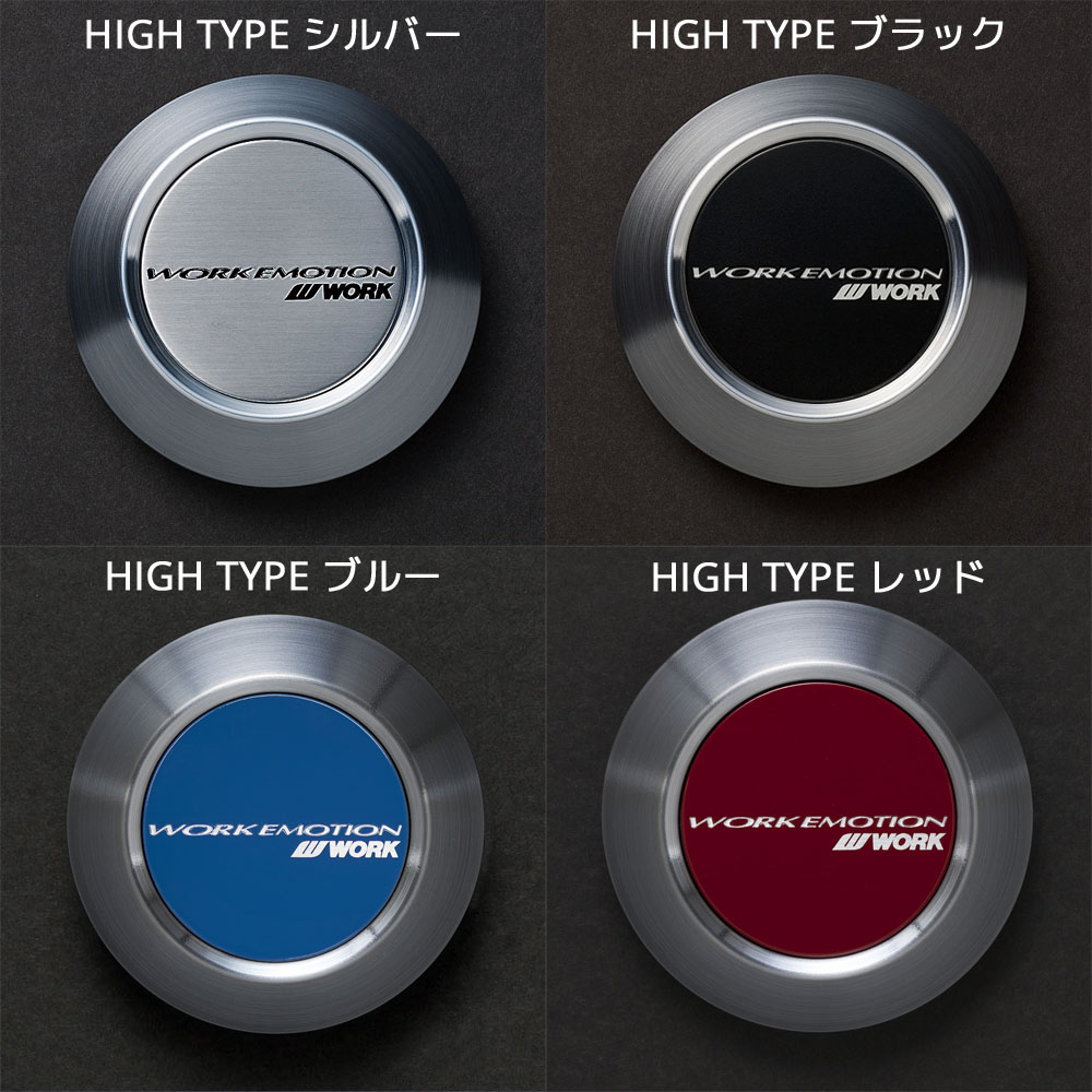 WORK 18インチ 9.5J +38 5H 114.3 (73.3φ) ディープテーパー ホイール