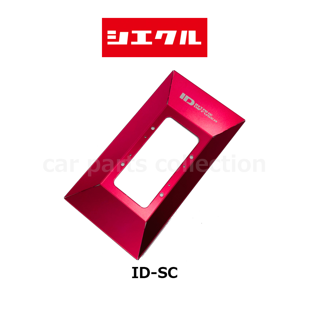 【USED】エンドウダブルクロスポイント 品番1261 2003年製① USED】エンドウダブルクロスポイント 品番1261 2003年製①